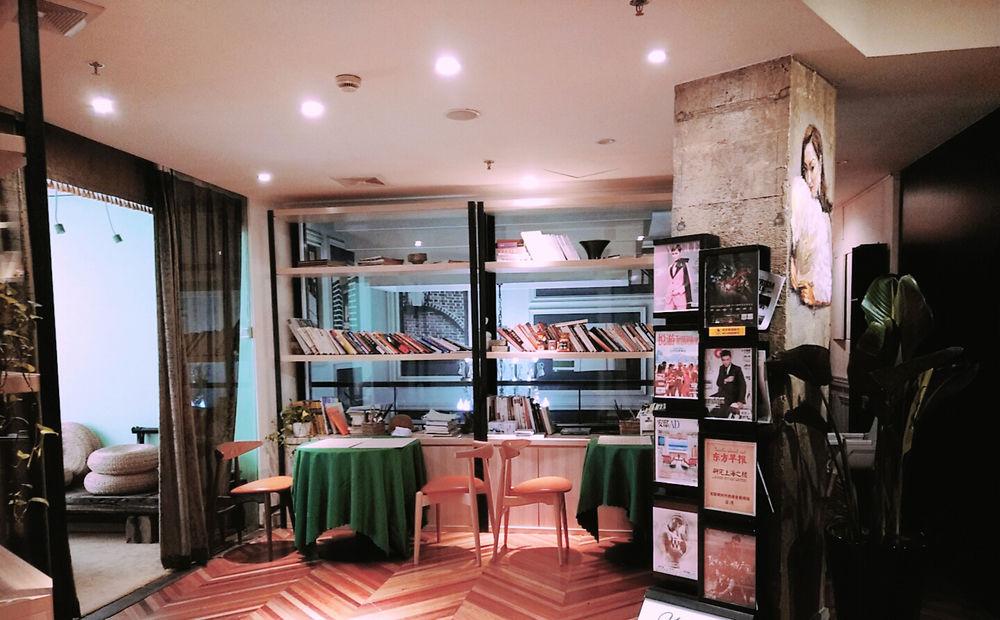 @ Gallery Suites Shanghaj Zewnętrze zdjęcie