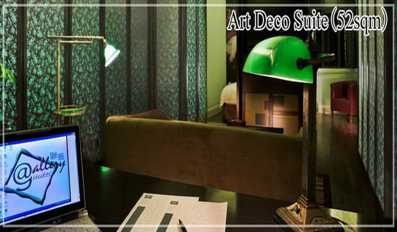 @ Gallery Suites Shanghaj Zewnętrze zdjęcie