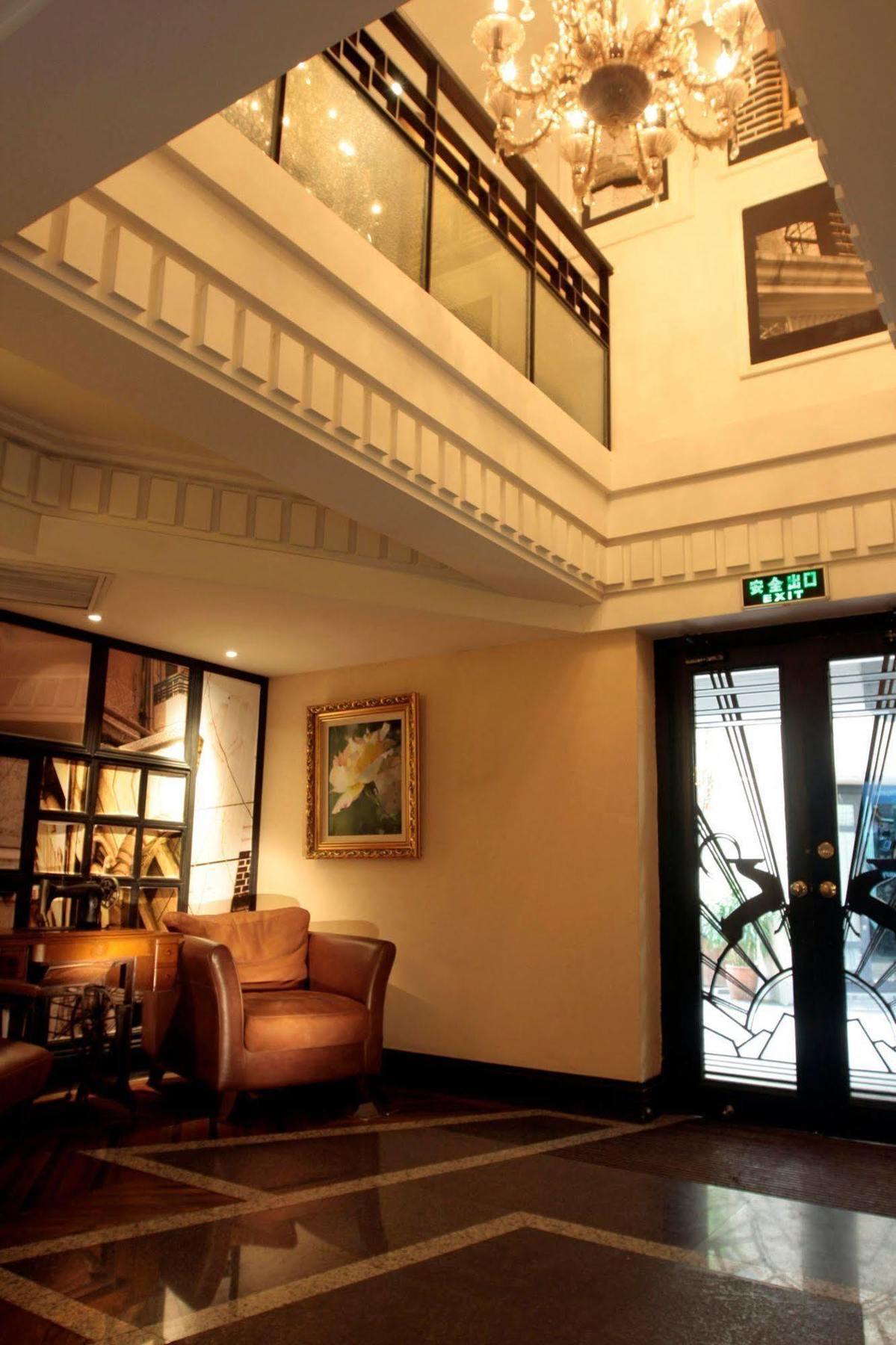 @ Gallery Suites Shanghaj Zewnętrze zdjęcie
