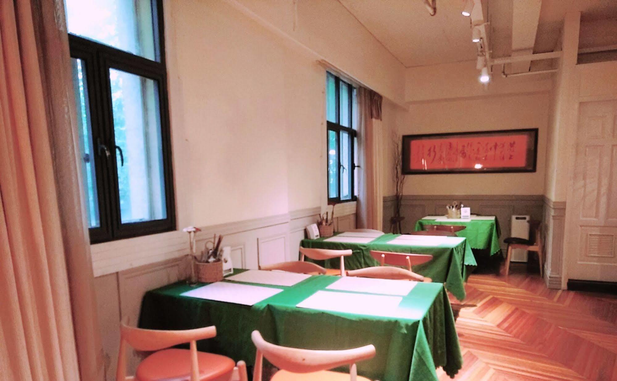 @ Gallery Suites Shanghaj Zewnętrze zdjęcie